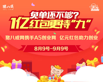 原版福冈经济大学毕业证【degxx.com】