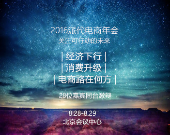 一比一原版新加坡市场学院毕业证【degxx.com】