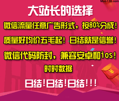 肝癌老人跳广场舞过猛致肿瘤破裂