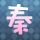 办理高仿伦伦敦大学圣乔治学院文凭学位【degxx.com】
